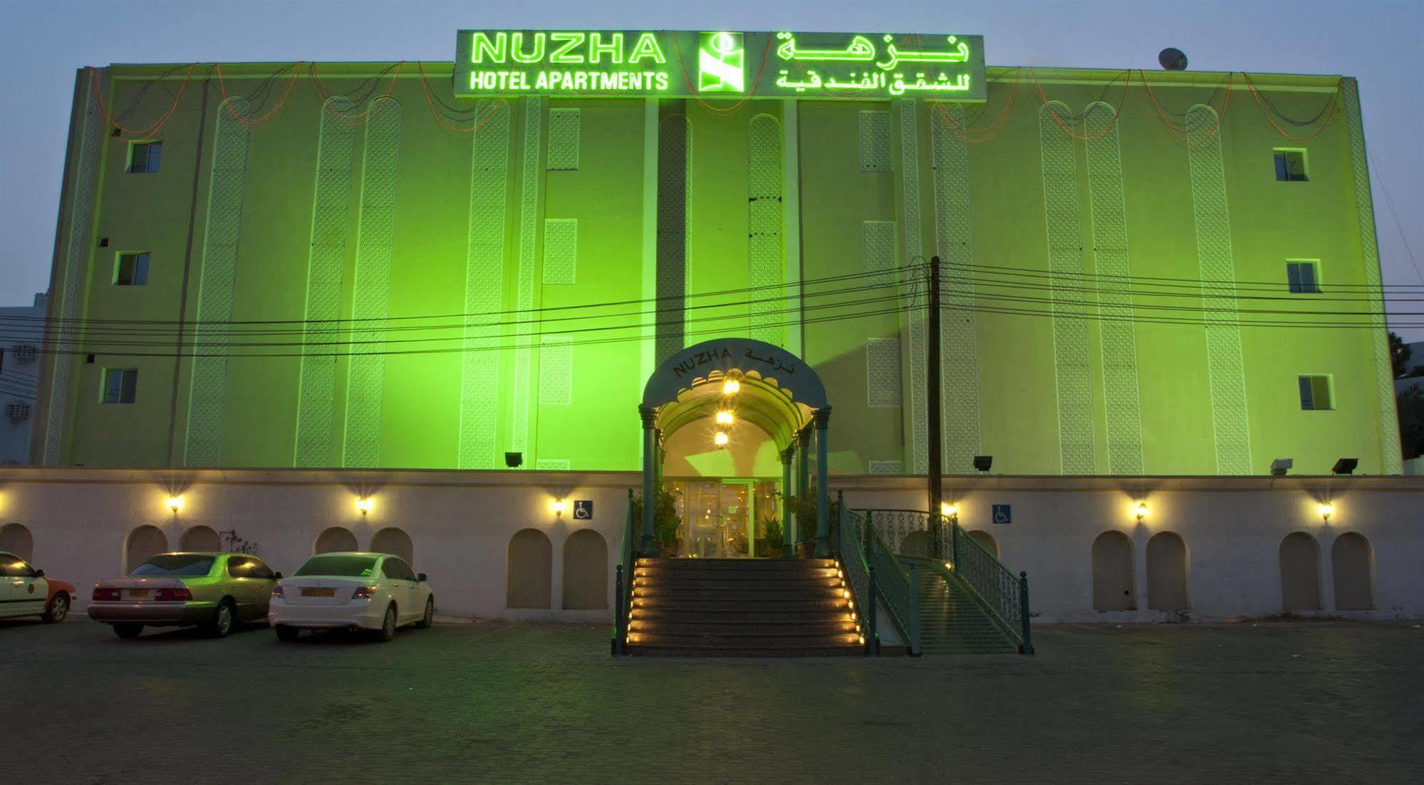 Nuzha Hotel Apartments Muscat Eksteriør billede